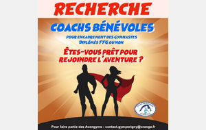 Venez nous rejoindre!